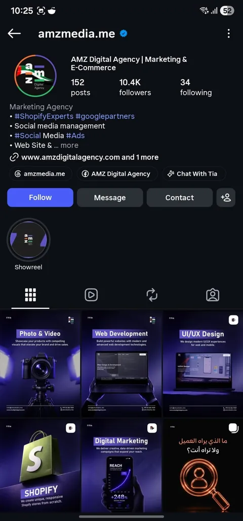 Instagram profile @amzmedia.me