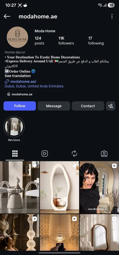 Instagram profile @modahome.ae